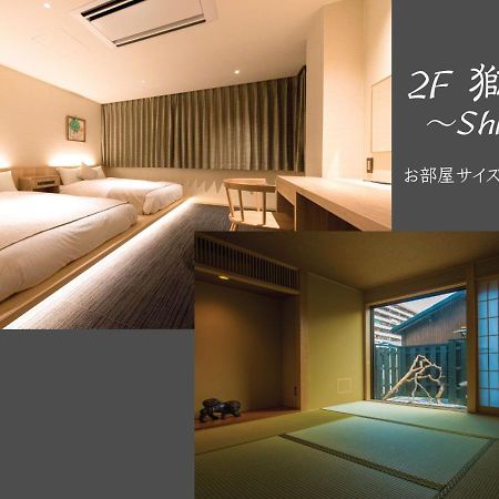 Hotel Zizi Kyoto Gion Eksteriør bilde